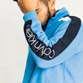 Marka Calvin Klein - Twój pomysł na styl