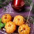 Korzenne mandarynki