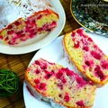 Szybkie ciasto z porzeczkami – puszyste i wilgotne