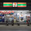 Nowa sieć sklepów w Polsce! Na rynek wkracza 7-Eleven!