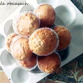 Muffinki migdałowe