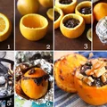 Pieczone pomarańcze z niespodzianką