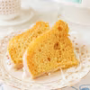 Babka cytrusowa
