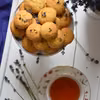 ciasteczka lawendowe
