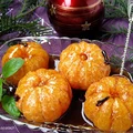 Korzenne mandarynki