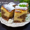 sernik KROPKA