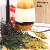 Inka z nutką orientu