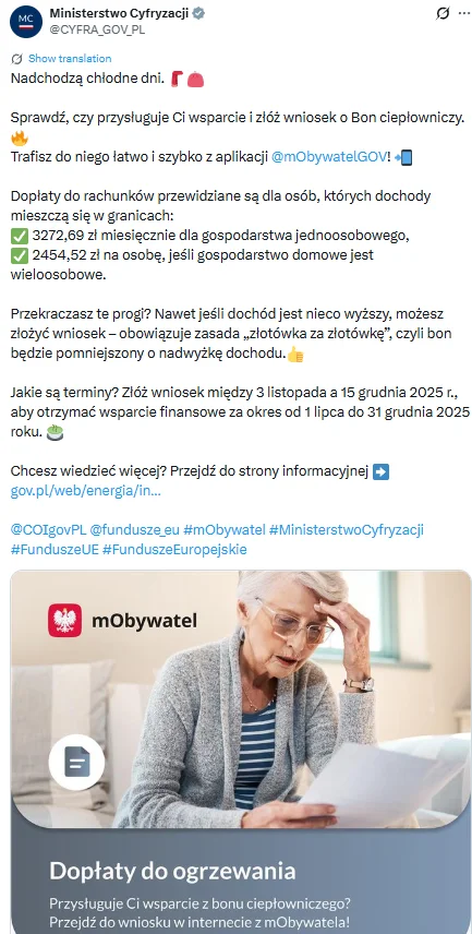 Zdjęcie 1750 zł dopłaty do ogrzewania! Wnioski można składać tylko do 15 grudnia #1