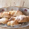 Rogaliki z migdałami na ricotcie
