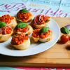 Bruschetta z pomidorami, papryką i bazylią