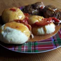 karkówka smażona z papryką
