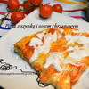 Pizza z szynką i sosem chrzanowym