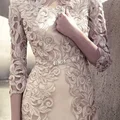 Elegancka sukienka