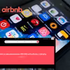 Ludzie z całego świata masowo wynajmują pokoje na Ukrainie! Airbnb niesie pomoc Ukrainie.
