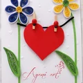 Kartka na Walentynki DIY