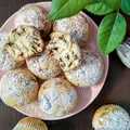 Muffinki z płatkami czekolady