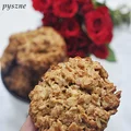 Ciastka owsiane ze słonecznikiem