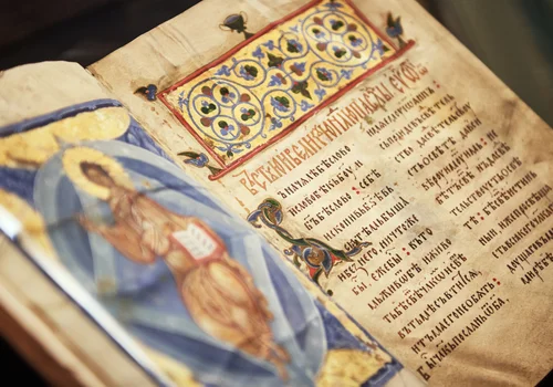 Dzień Cyrylicy: Historia, Znaczenie i Wpływ na Kulturę