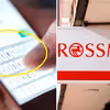 Uwaga na SMS z informacją o wygranej! Ataki hakerskie w całej Polsce!