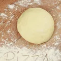 Idealne ciasto na pizzę według Magdy Gessler
