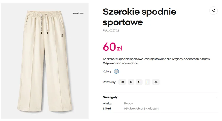 Zdjęcie Ta kolekcja ubrań z Pepco zrobi furorę wiosną 2026! Wygoda, ale z charakterem i świetne materiały - ceny od 50 zł #2