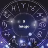 Koziorożec: Dziś jesteś jak zegarmistrz- precyzja to Twoja supermoc! Horoskop dzienny na 9 lutego