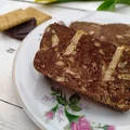Blok czekoladowy