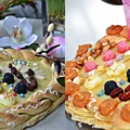 ,,MAZUREK KAJMAKOWY Z BAKALIAMI’’