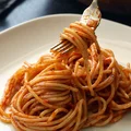 Dzień Spaghetti: Historia i Sposoby Świętowania