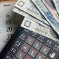W 2026 r. trzynasta pensja dla pracowników na minimalnej? Sprawdź, jak to możliwe!
