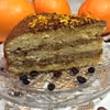 TORCIK POMARAŃCZOWE TIRAMISU