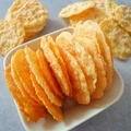 Chrupiące parmezanowe chipsy