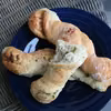 Czosnkowe  mini bagietki