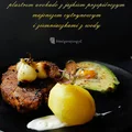 Karczek w ziołach z karmelizowanymi cebulkami i zapiekanym awokado podany z majonezem cytrynowym