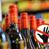 Zakaz handlu alkoholem w niedzielę i nie tylko? Propozycja nowych przepisów