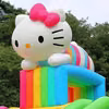 Prawdziwy raj dla dzieci