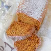 Chlebek bananowo-kokosowy