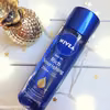 Suchy olejek do ciała Nivea