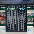 Projekt Żabka Nano: Sieć otworzy bezobsługowe sklepy w szpitalach i szkołach!