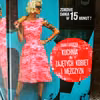 "Kuchnia dla zajętych kobiet i mężczyzn" - recenzja książki i KONKURS!
