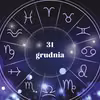 Waga: Dziś jesteś jak fajerwerk – inspiracje duchowe rozświetlają Twoje myśli, a energia przyciąga innych jak magnes! Horoskop dzienny na 31 grudnia
