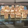 Ciasto bez pieczenia: Rurociąg