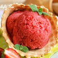 Lody truskawkowo-bananowe