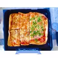 Pizza, pizza i jeszcze raz pizza