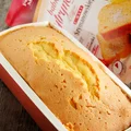 babka cytrynowa