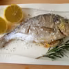 Pieczona dorada w aromatycznej soli