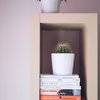 My 2020 reading list | lista książek, które chciałabym przeczytać w tym roku