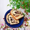CIASTO DROŻDŻOWE " PAWIE OCZKA "