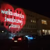 Finał WOŚP! Ile pieniędzy udało się zebrać? Pobito rekord sprzed roku?