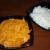 Curry marchewkowe po cejlońsku